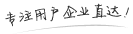 聚创互联